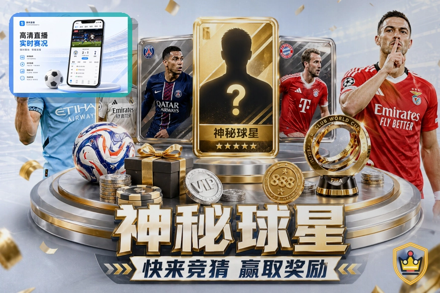 开云网页版服务页面预览